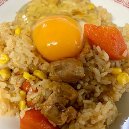 ランチに作りました(*^^*)
カレーチャーハン初めて作りましたがとても美味しかったです！
子供達にも好評でした*⋆⸜(* ॑꒳ ॑*)⸝⋆*
また作ります♪♪